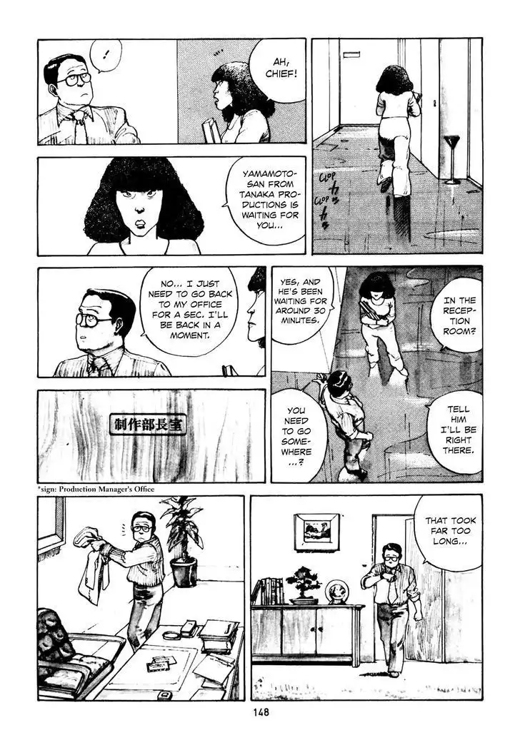 Sayonara Japan Chapter 7 4